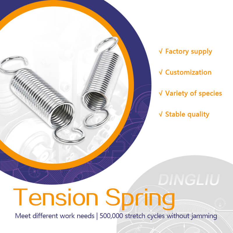 Tension Spring