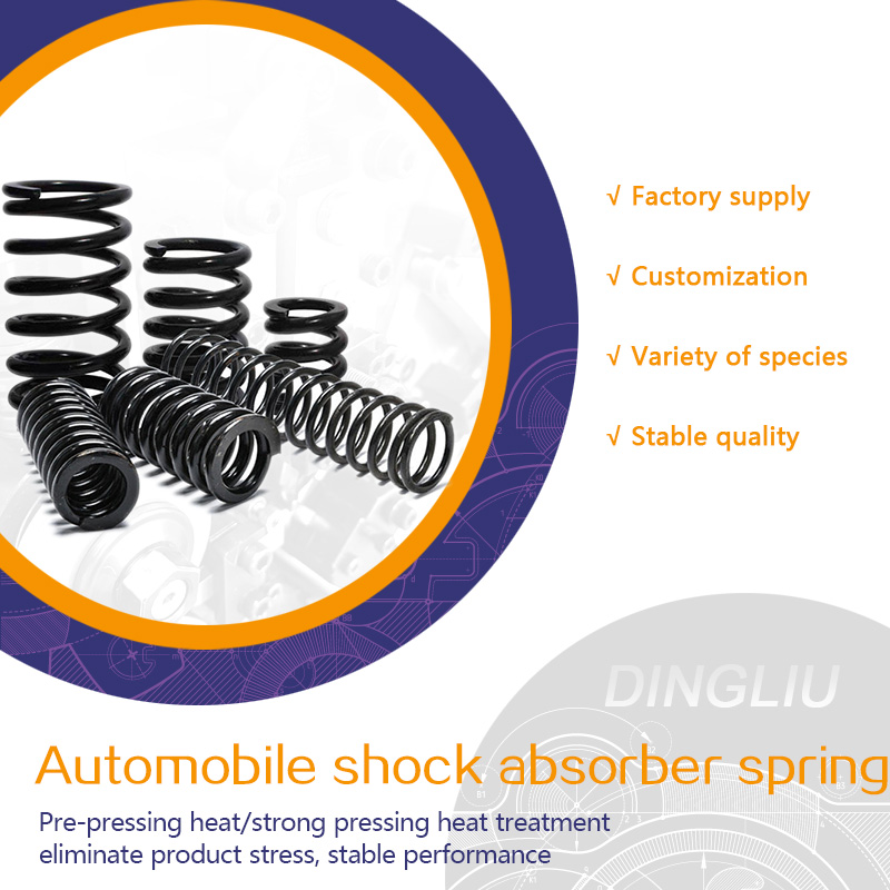 Heavy coil manufactured by factory Compression shock absorber large car coil spring high carbon steel