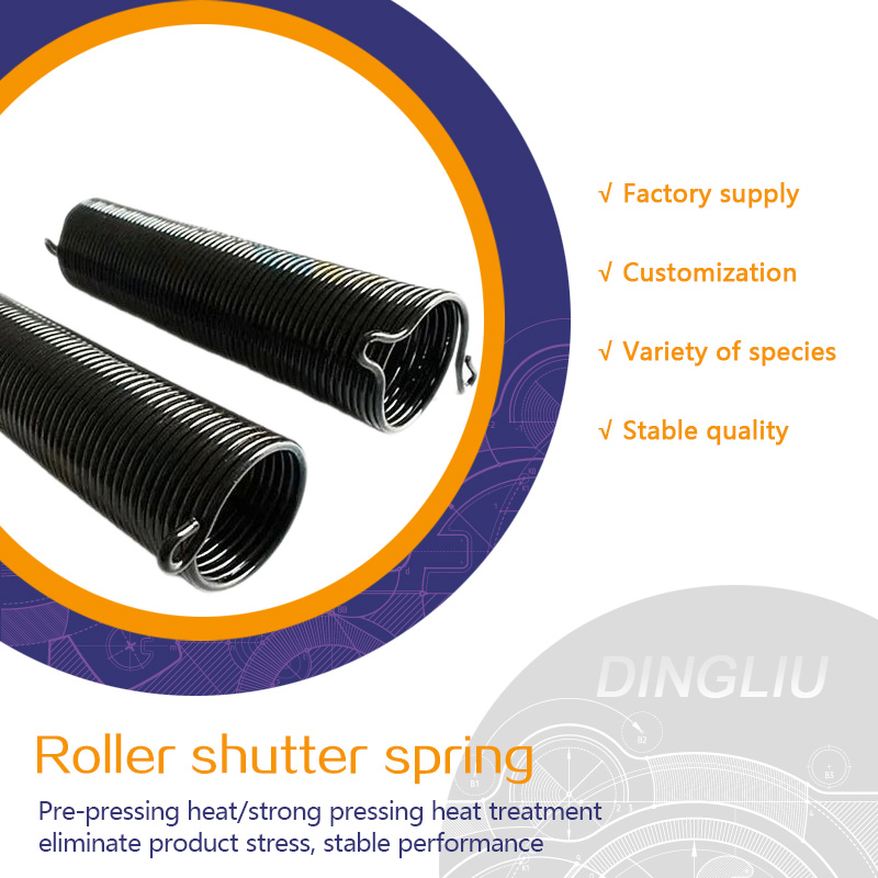 Roller shutter spring industry lifting door spring wholesale roller shutter automatic window spring garage door large