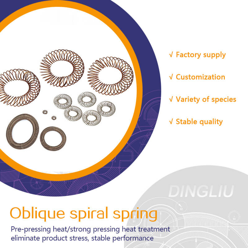 Custom small stainless steel O-ring springs for furniture, high-pressure conductive oblique spiral springs