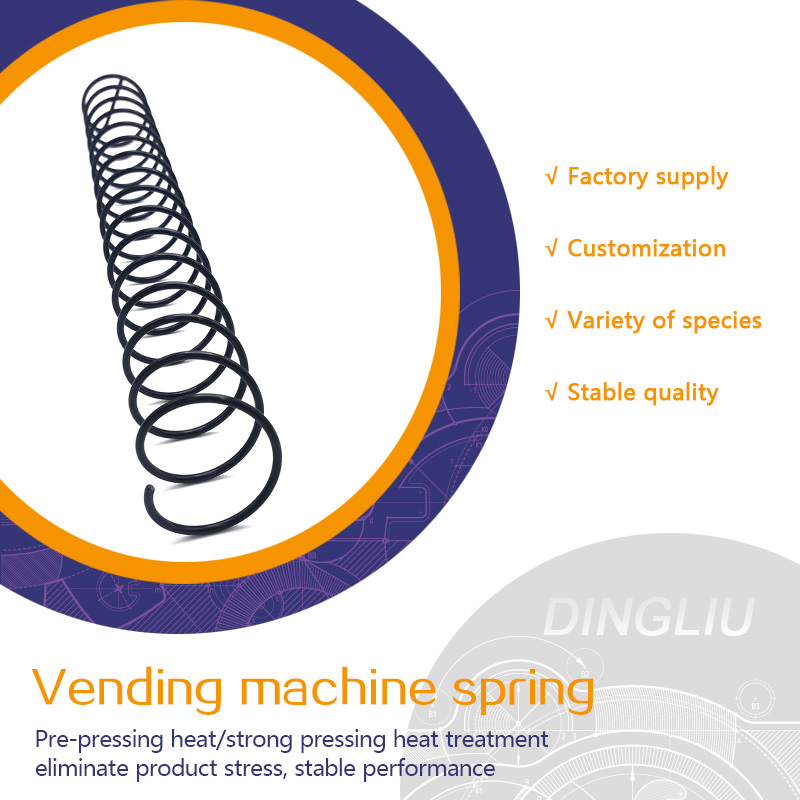 Custom stroke compression spring for vending machine