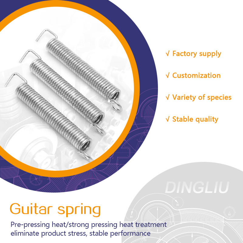 Tremolo bridge parts spring for electric guitar
