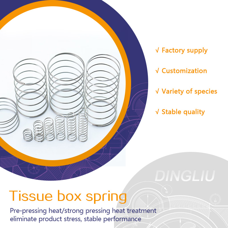 Automatic lifting stainless steel spiral compression spring facial tissue box spring with large diameter