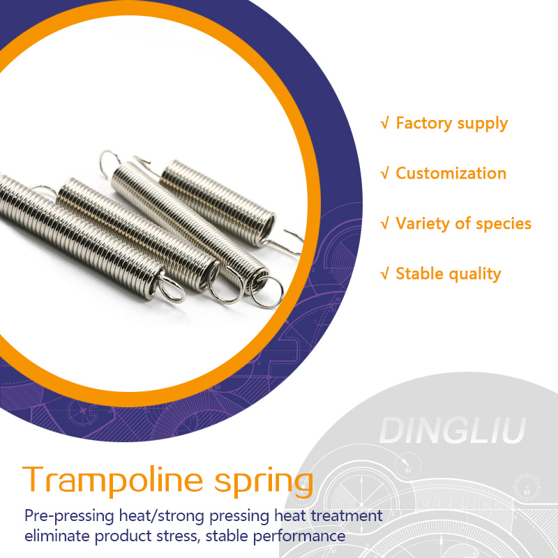 Industrial use custom high quality spiral stainless steel wire hard steel tension trampoline spring