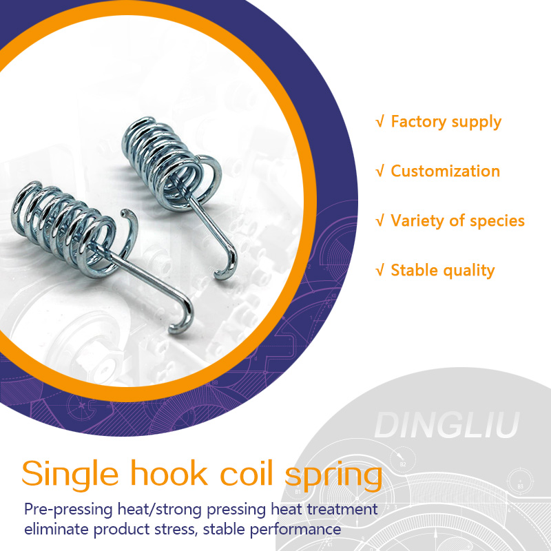 Customizable single hook coil stretching and compressing spring steel industrial springs made to order