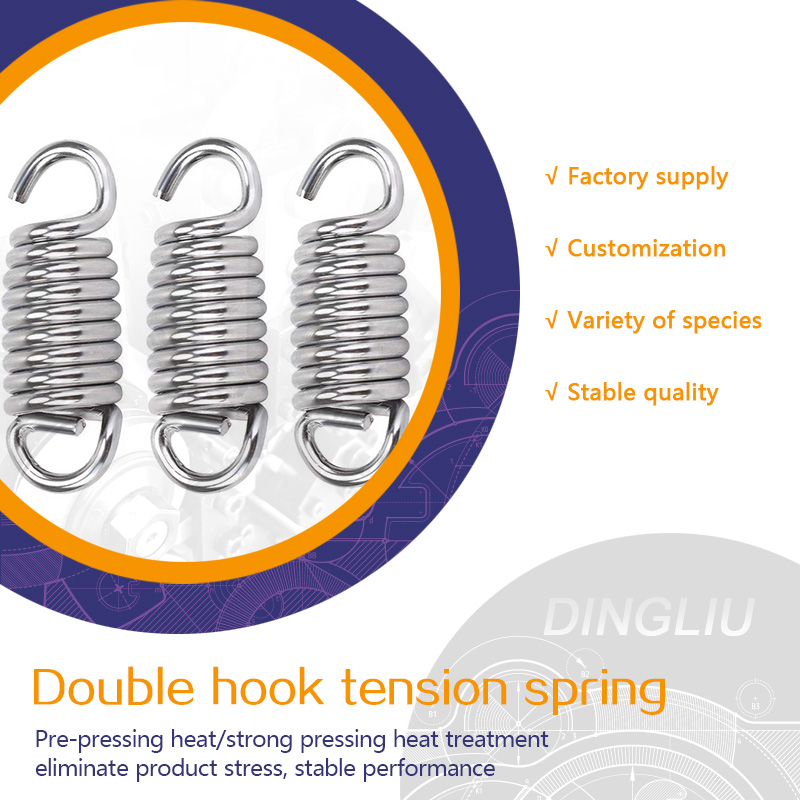 Customized fitness equipment, grip strength tester, adjustable tension spring, double hook accessories, tension spring
