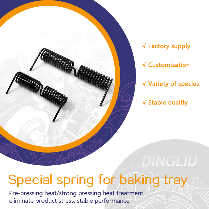 Electric pancake pan spring gas pancake oven dedicated spring reset device accessories torsion spring high temperature resistance