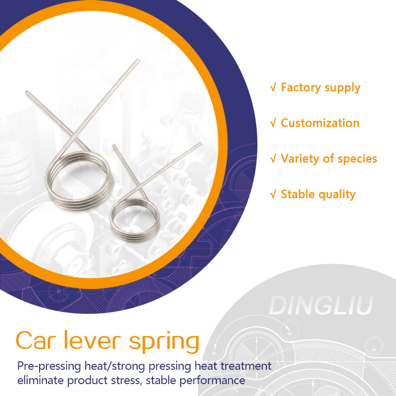 Non standard customization of automotive lever springs