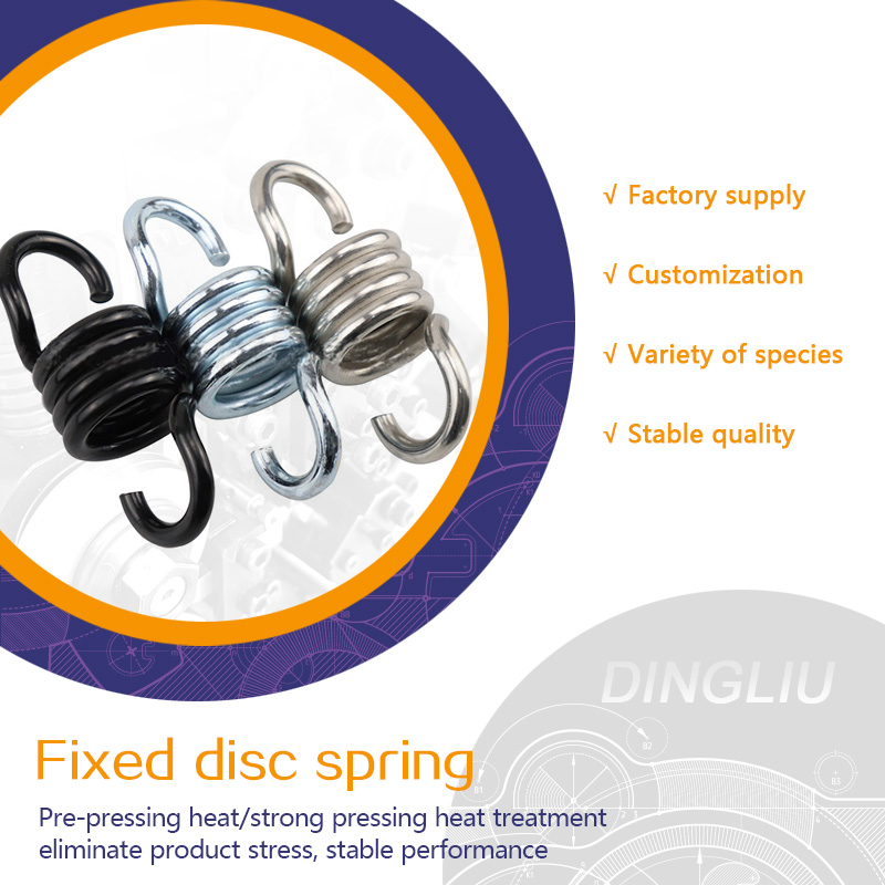 Hanging chair spring, outdoor hanging basket spring, swing spring, tension spring, hanging basket tension spring