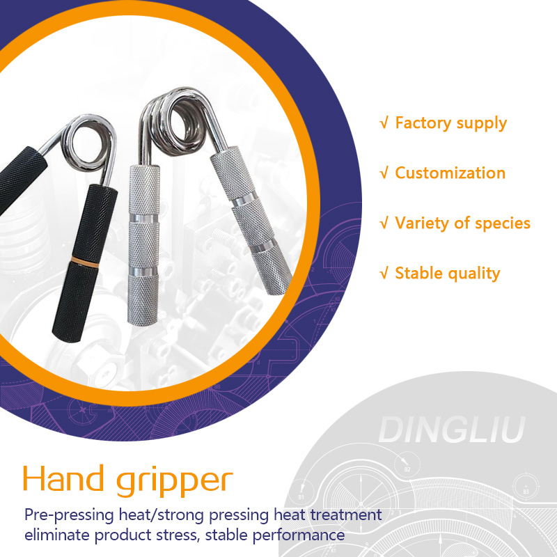 A-Type Aluminum Handle Aluminum Alloy Metal Gripper Hand Trainer Adjustable Arm Gripper