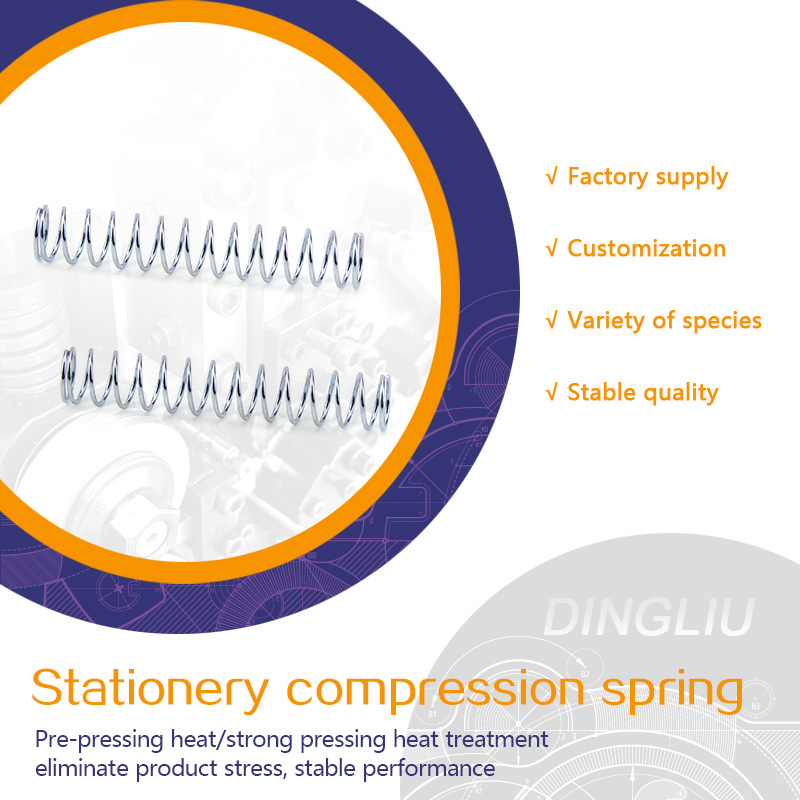 Factory customized stainless steel chrome plated small compression spring