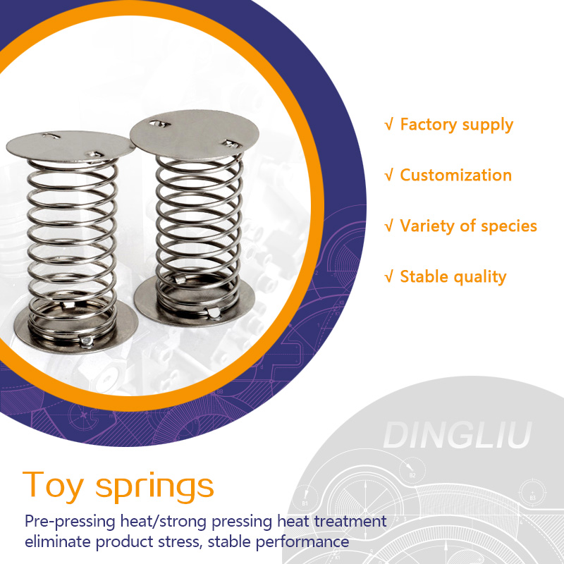 Cartoon ornament rocking music spring desktop decoration car doll rocking toy spring