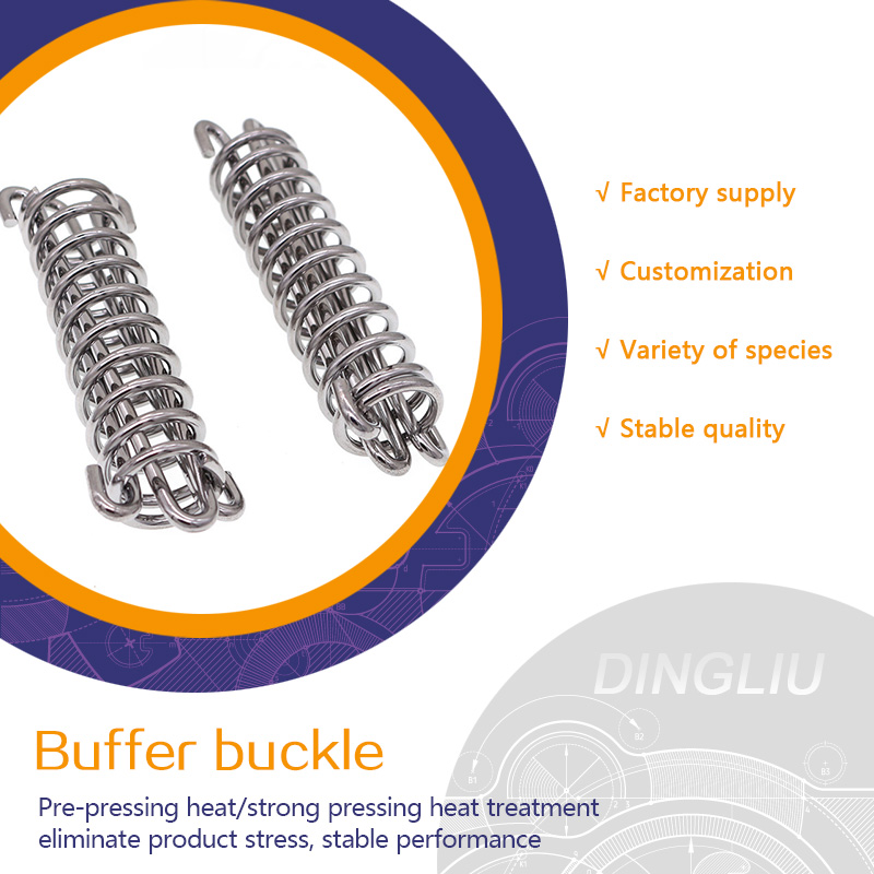 Tent tension buckle, buffer compression spring, pet towing rope, explosion-proof impact shock absorber tension spring