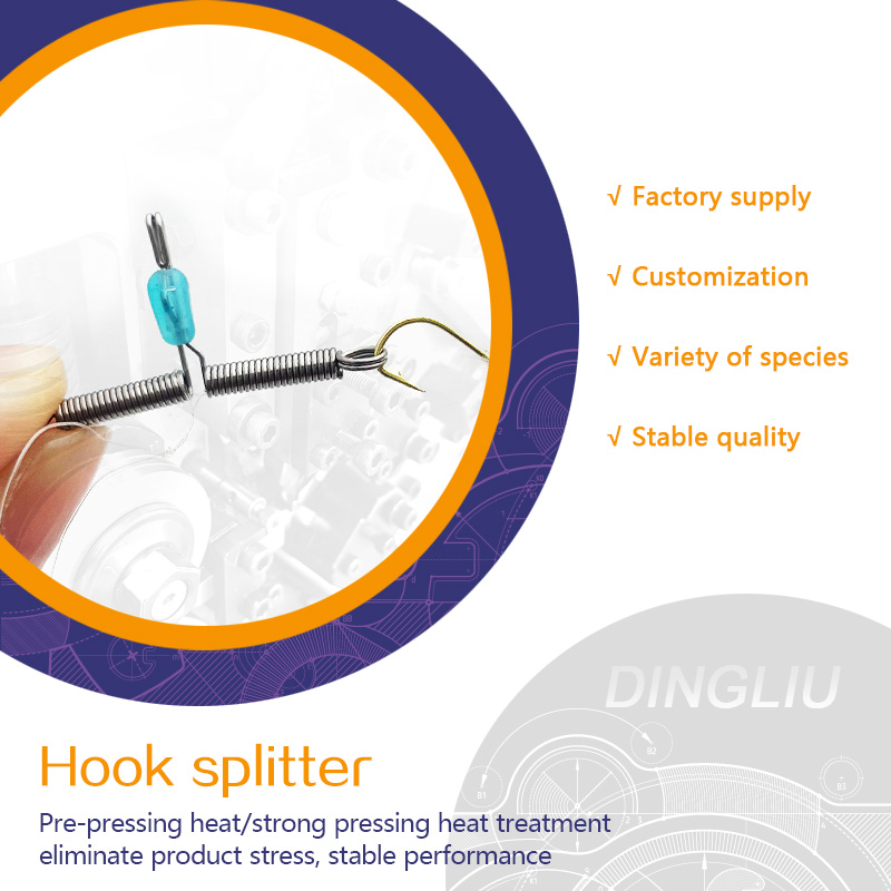 Hook splitter spring unloading lead sinker fishing anti hanging bottom gear supplies fishing accessories sub line splitter