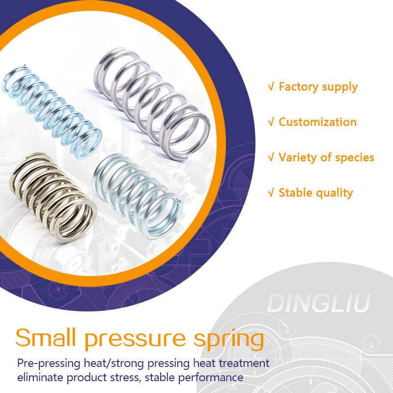 304 stainless steel small spring shock absorber compression spring compression spring yellow soft return hole pressure spring
