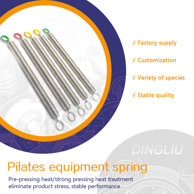 Multi functional Pilates spring stable step chair activity hook stainless steel tension stretching spring