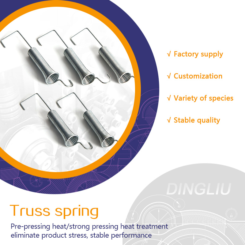 Frame spring exhibition spray painting spring wedding background frame tension spring stage tension hook advertising cloth hook