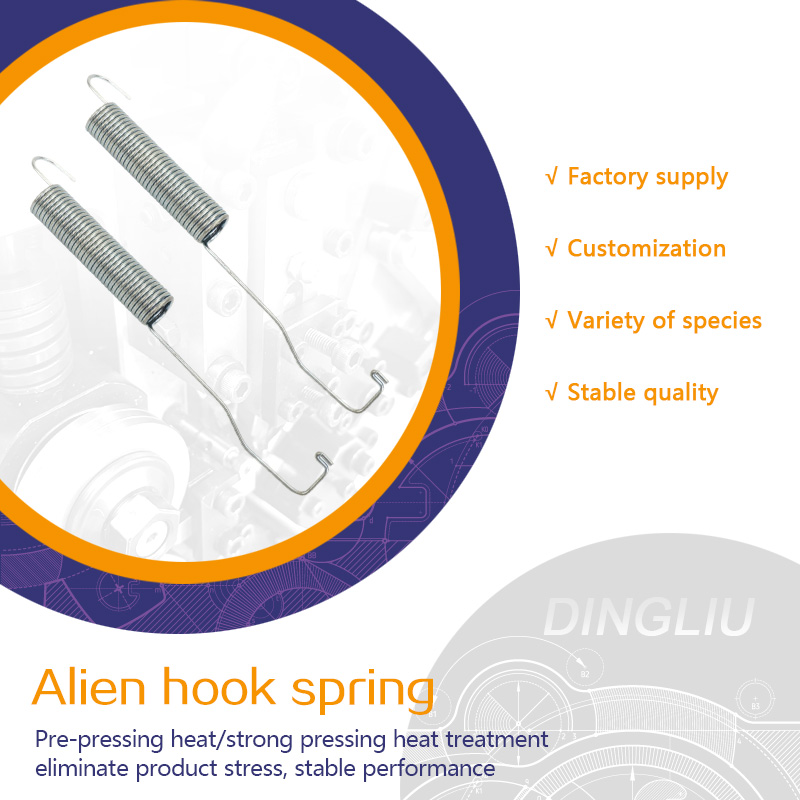 Manufacturer customized tension tension spring with hook double tension hook strong spring tension spring wholesale