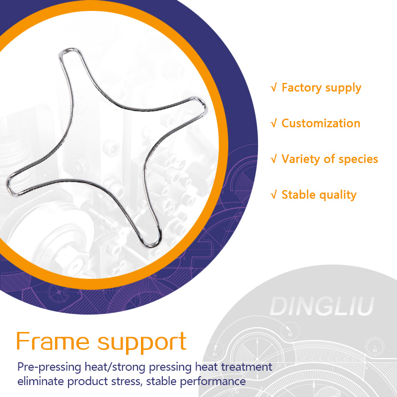 Gas stove, milk pot holder, electroplated silver bracket, four-star flat bottom holder, range hood, stove accessories, pot holder