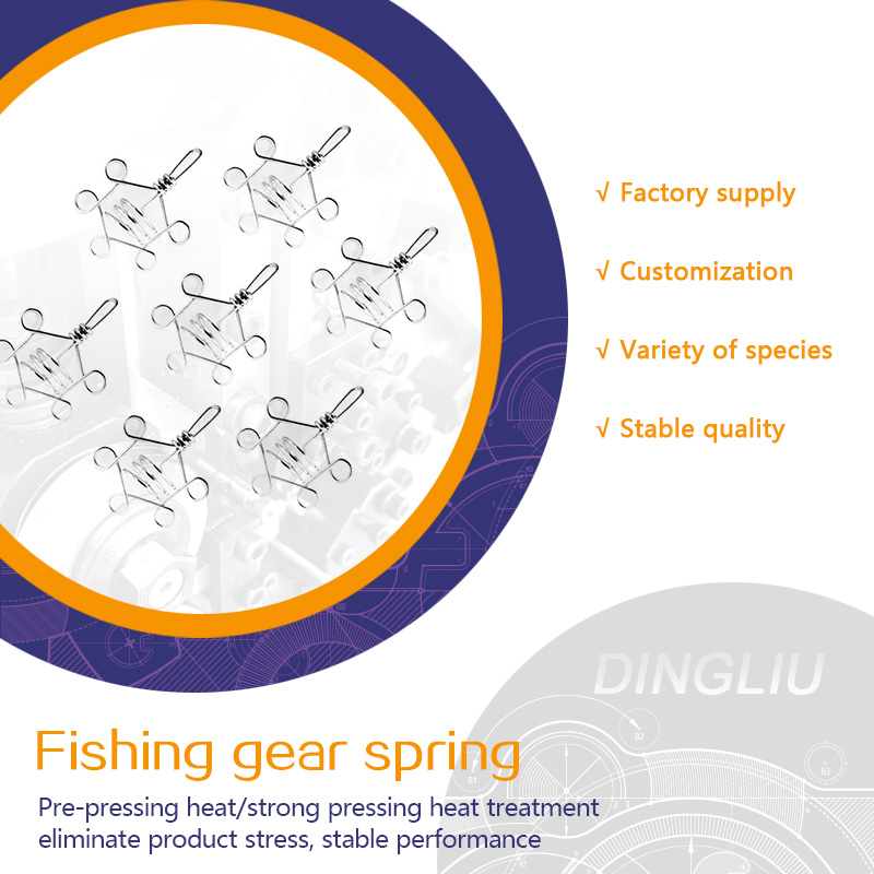 Spring fishing gear bait holder accessories, stainless steel fishing hook spring manufacturer, direct supply hand rod, silver carp, bighead carp anti hanging bottom