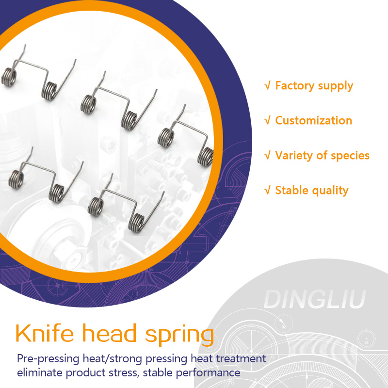 Double torsion spring stainless steel torsion spring double hook high-strength hardware torsion spring precision accessories