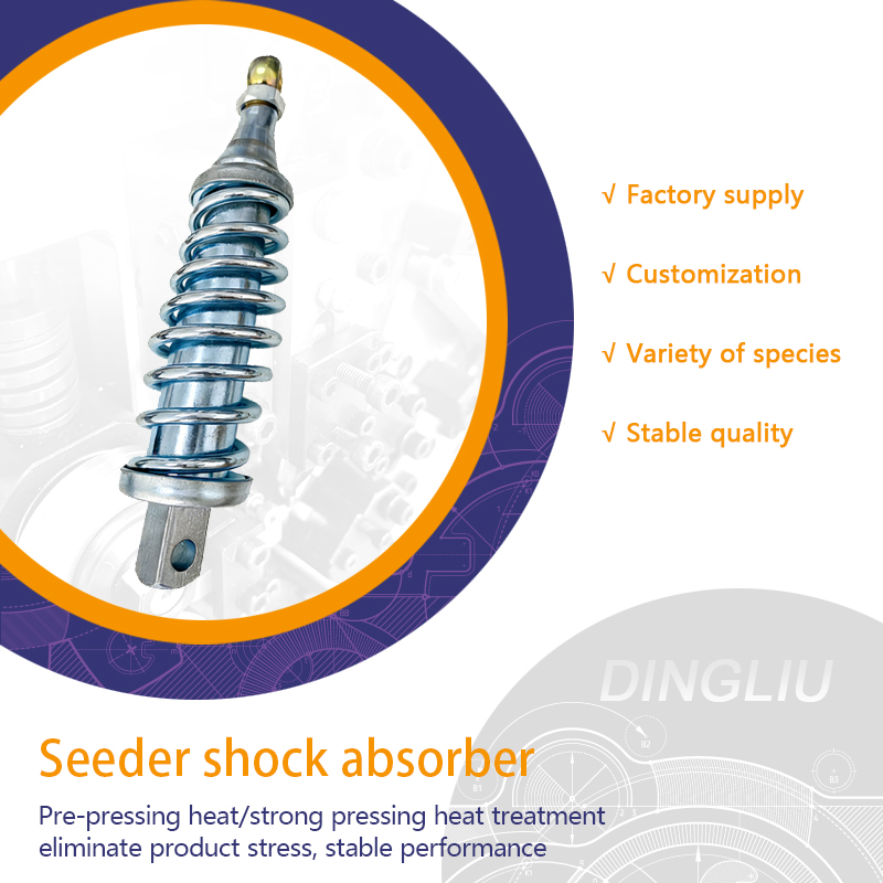 Vibration-damping spring for crop seeders