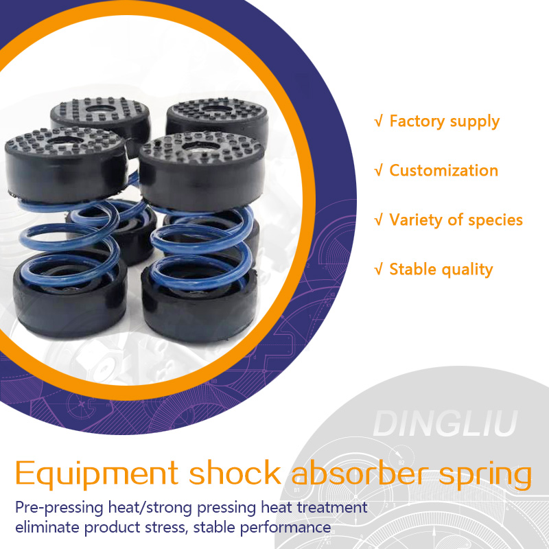 Equipment shock absorber spring