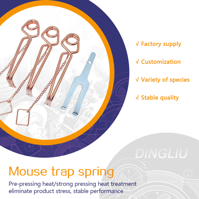 Mouse trap mouse trap for moles special spring with high elasticity