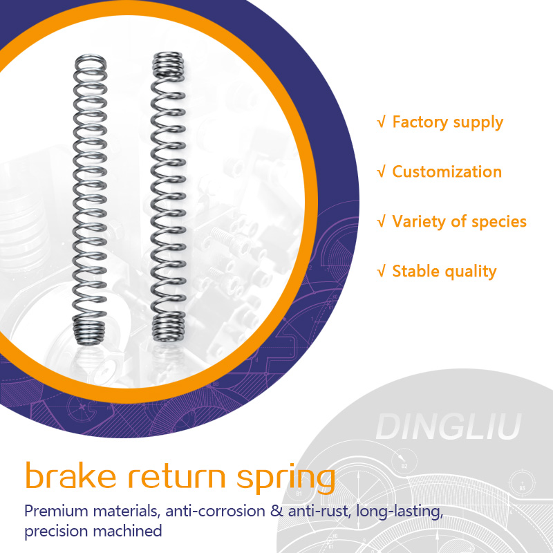 brake return spring
